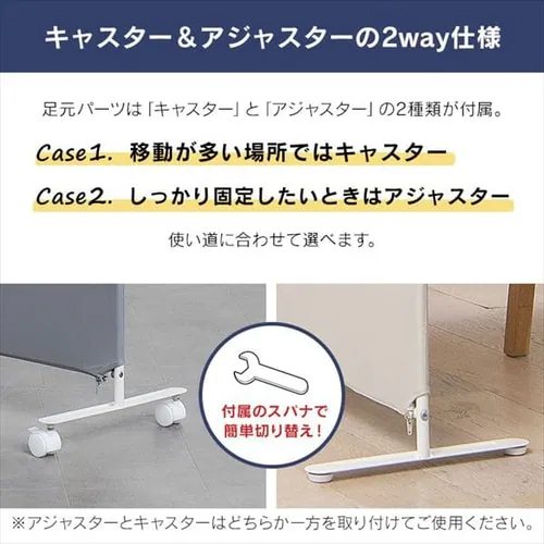 ※カラーはベージュです。