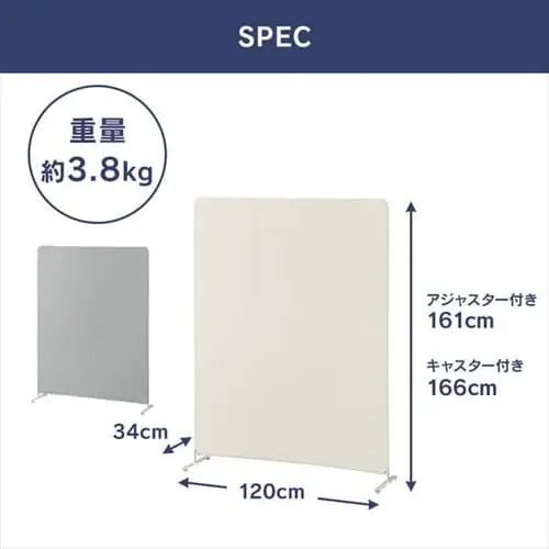 ※カラーはベージュです。