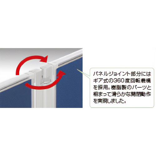 ※商品は色違いです。