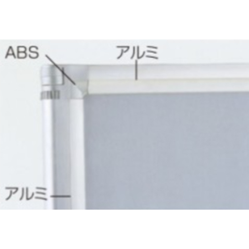 インサート部品を使用していない環境に優しい設計です。