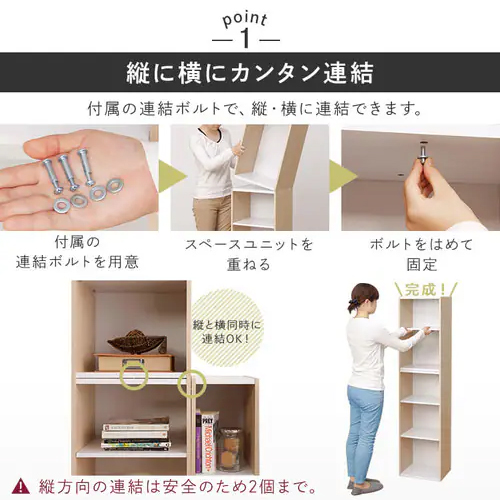 ※画像はイメージです。