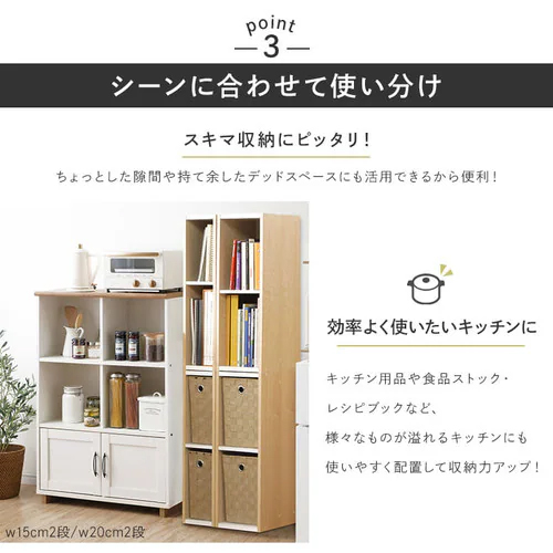 ※画像はイメージです。