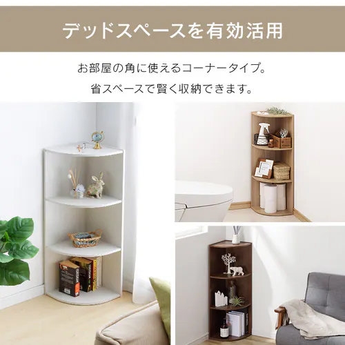 ※カラーはオフホワイトです。