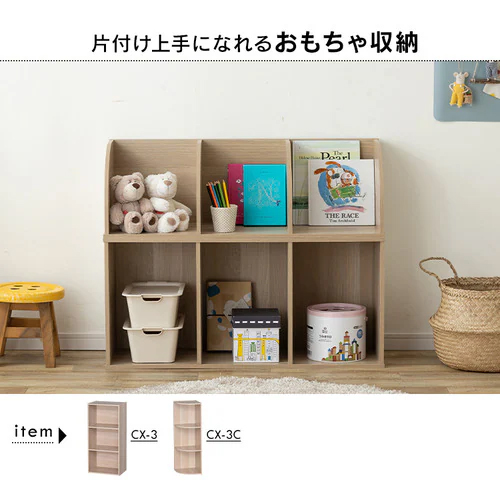 ※カラーはオフホワイトです。