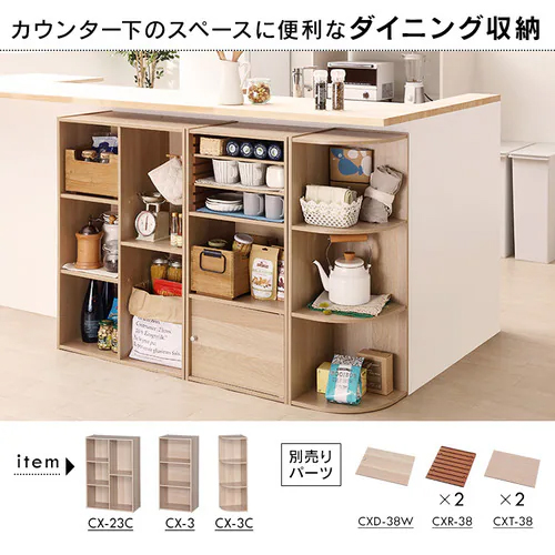 ※カラーはオフホワイトです。