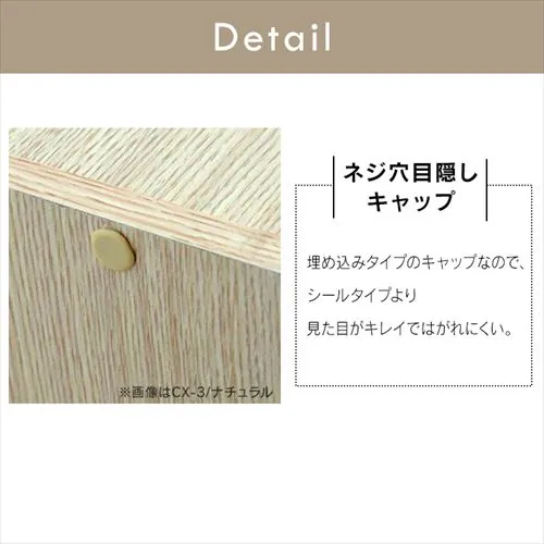 ※カラーはオフホワイトです。