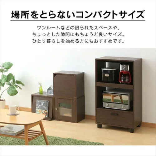 ※画像は色違いです。