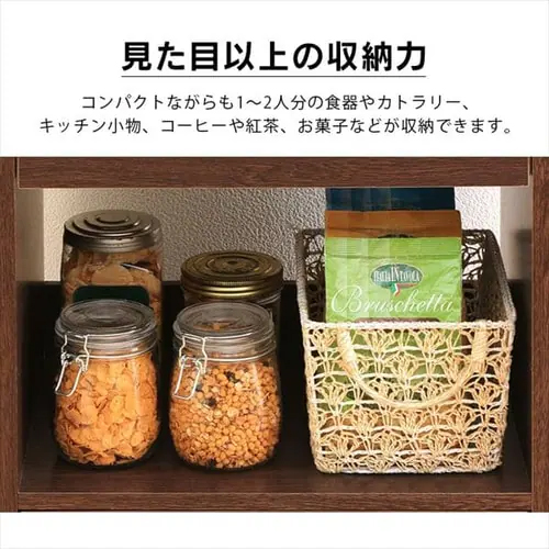 ※画像は色違いです。