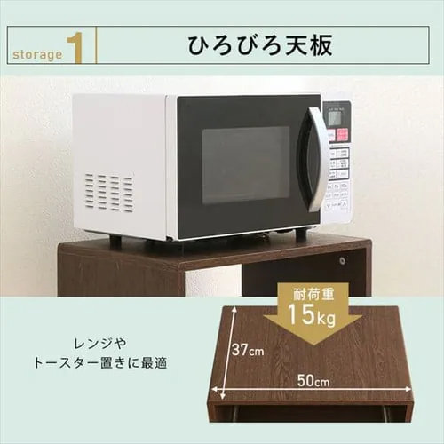 ※画像は色違いです。