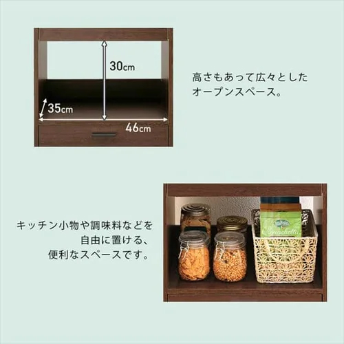 ※画像は色違いです。