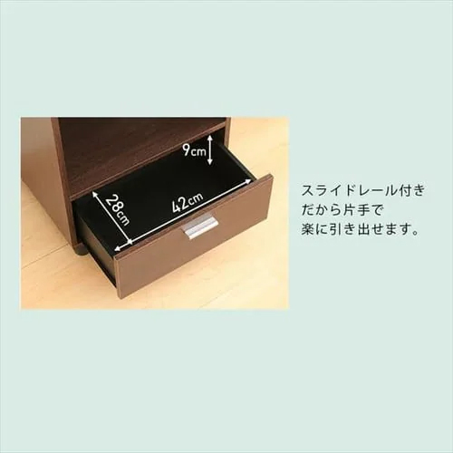 ※画像は色違いです。