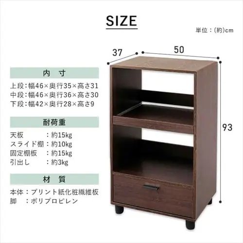 ※画像は色違いです。