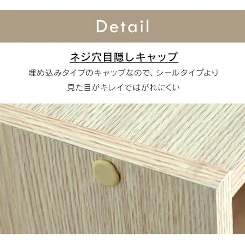 ※カラーは異なります。