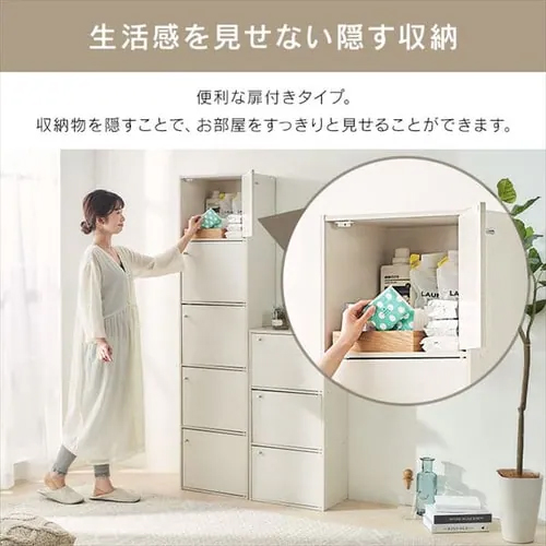 ※カラーは異なります。