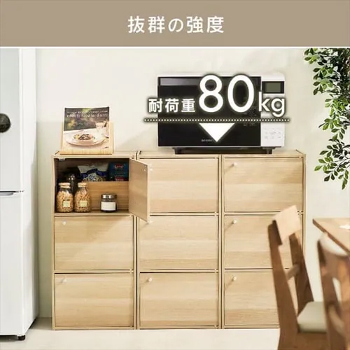 ※カラーは異なります。