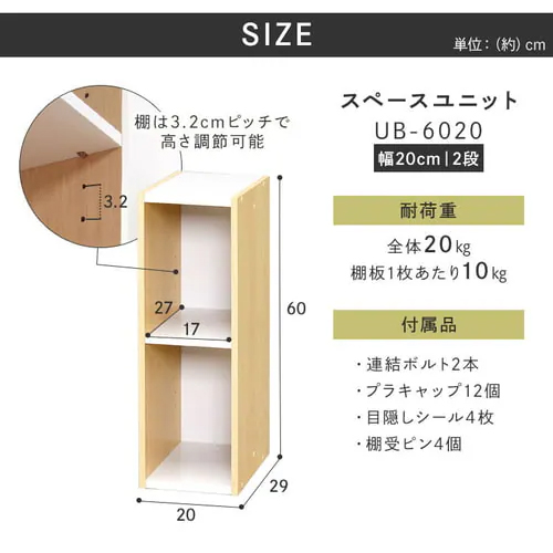 ※画像は色違いです。