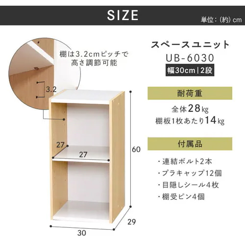 ※画像は色違いです。