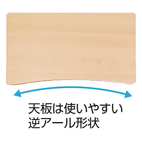 ※画像は色違い品です