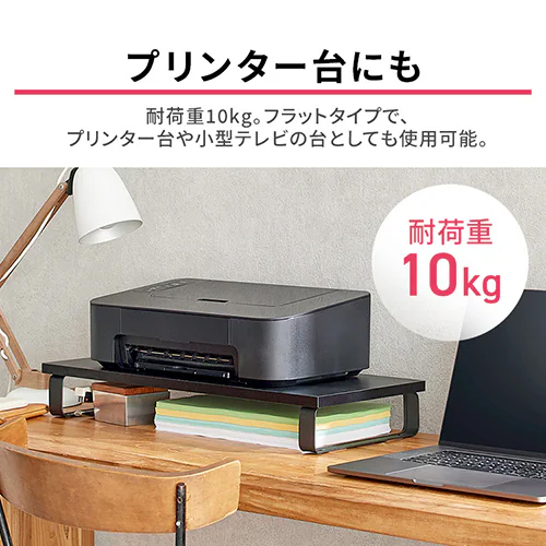 ※カラーは白です。