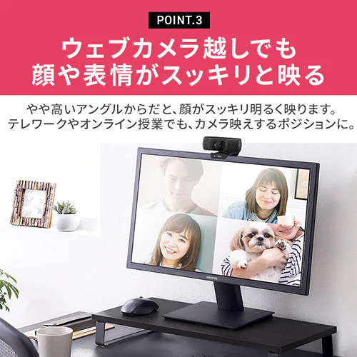 ※カラーは白です。