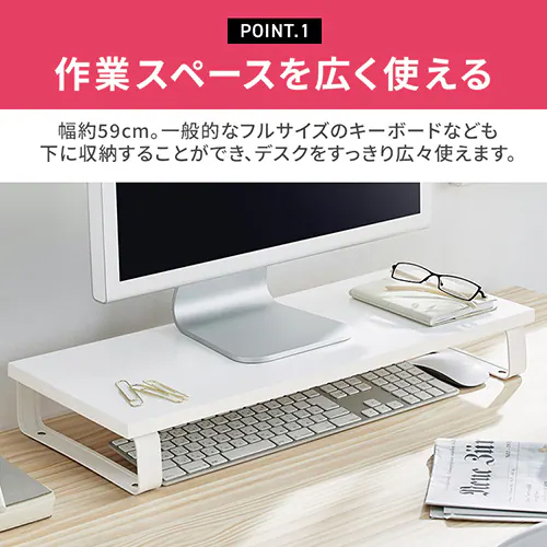 ※カラーは黒です。