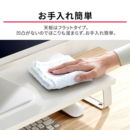 ※カラーは黒です。