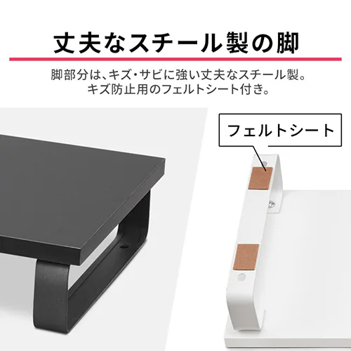 ※カラーは黒です。