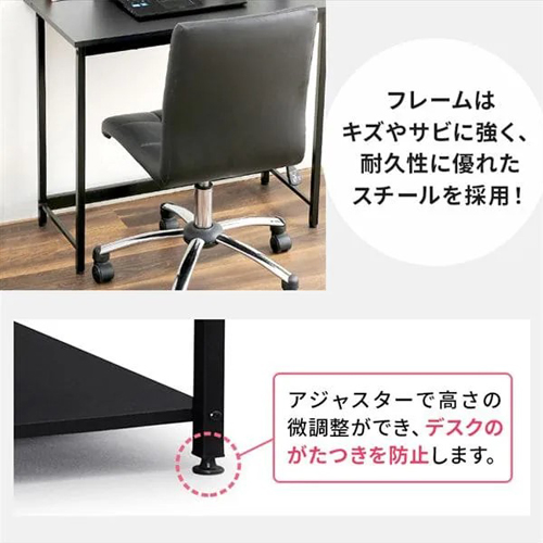 ※画像は色違いです