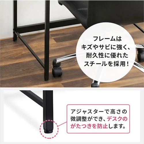 ※画像は色違いです