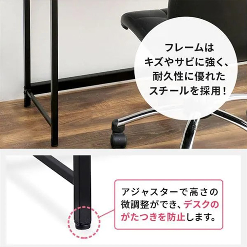 ※画像は色違いです