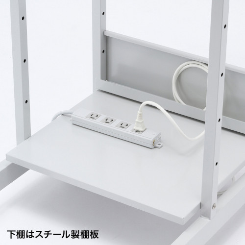 スチール製棚板を採用