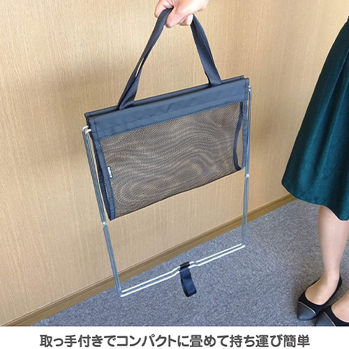 ※本商品はスチール粉体塗装、縫製箇所はレザー調です。