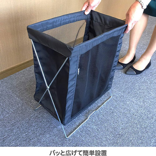 ※本商品は4面メッシュに変更されています。\n※スチール粉体塗装、縫製箇所はレザー調です。