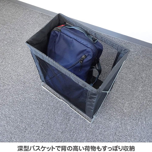 ※本商品は4面メッシュに変更されています。\n※スチール粉体塗装、縫製箇所はレザー調です。