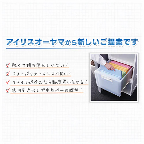 ※当商品は鍵なしです。