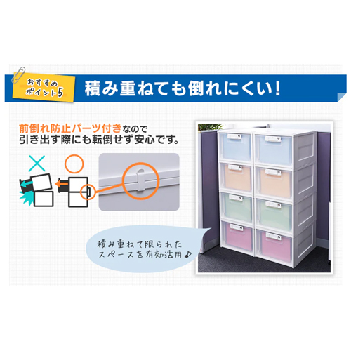 ※当商品は鍵なしです。