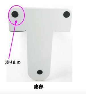 ※画像はライトグレーです