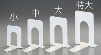※画像はライトグレーです