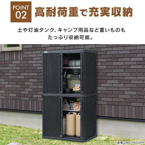 ※代表画像です。