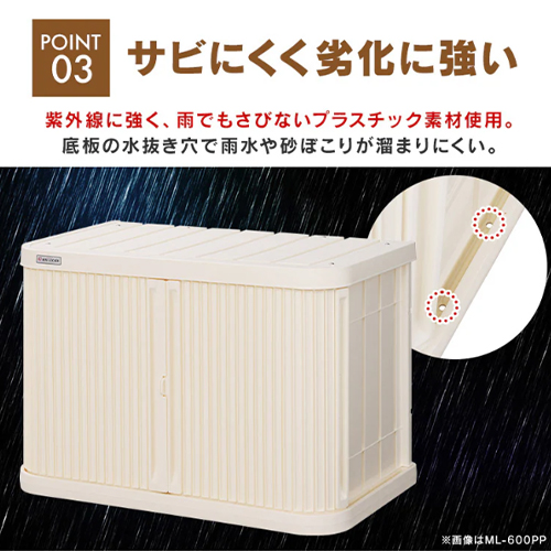 ※代表画像です。