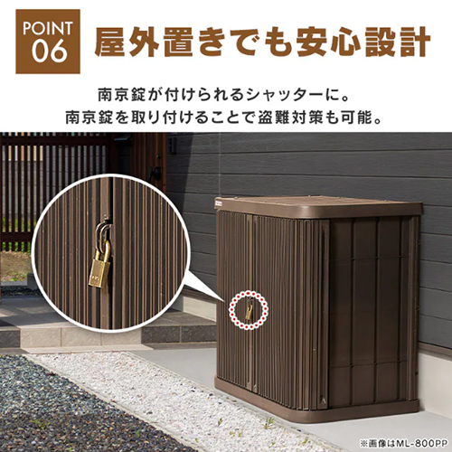 ※代表画像です。