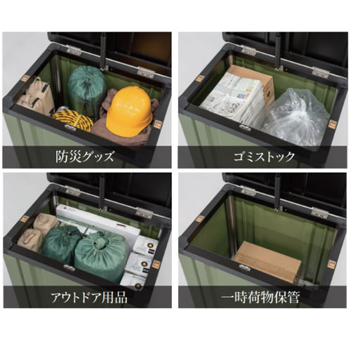 様々な用途に使用可能\n※色は異なります。