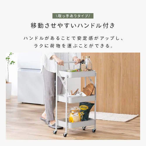 ※本商品のカラーはブラックです