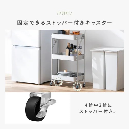※本商品のカラーはブラックです