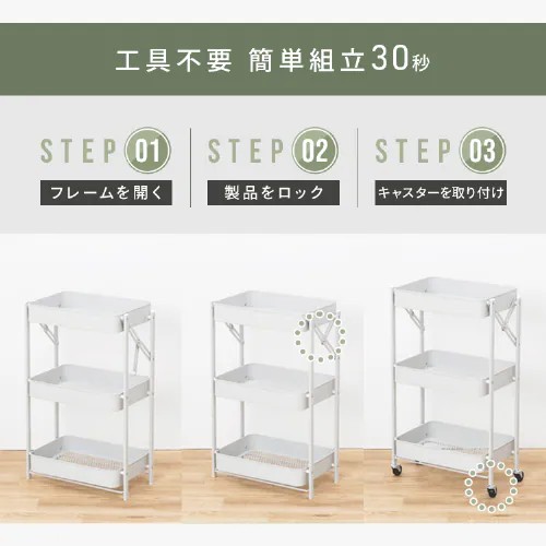※本商品のカラーはブラックです