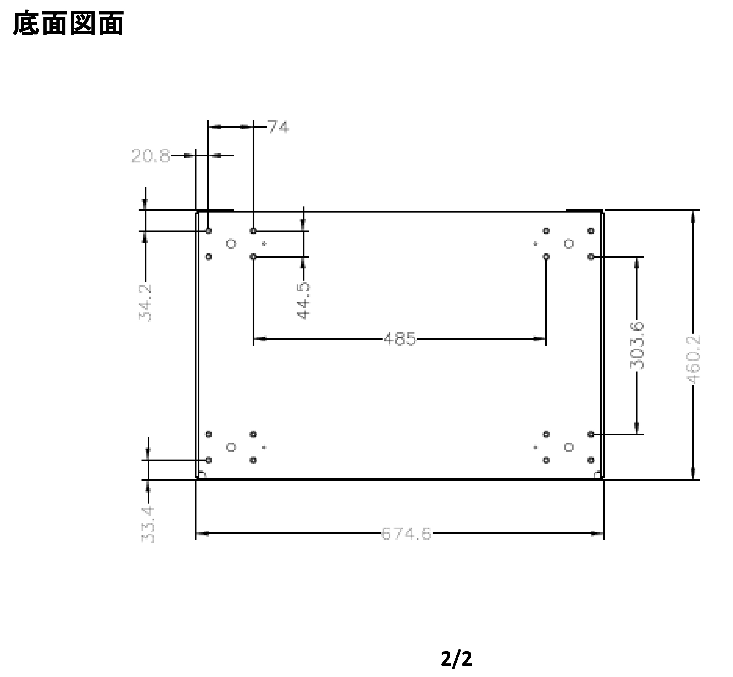 エスコ 600×400×677-907mmワゴン(昇降天板付) EA956KD-1 1台