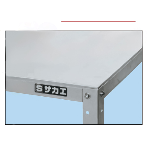 棚板は皿型・フラット型変更可能