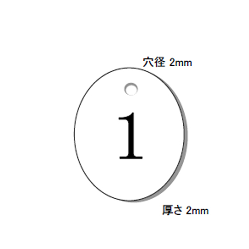 ※画像はEA956V-10です。