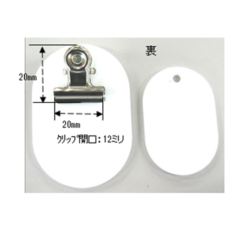 裏面\n※商品の色はライドです。