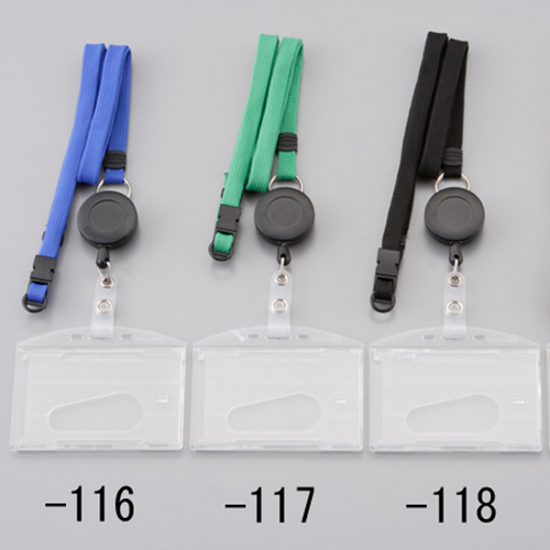 ※品番によって、色が異なります。\n本商品は「-117：緑」です。